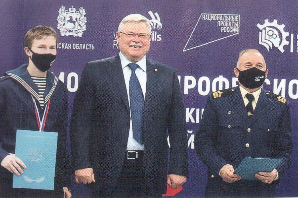 фото губер 1